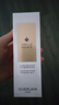 嬌蘭（Guerlain）帝皇蜂姿蜂皇水精粹液150ml*2補(bǔ)水保濕精華護(hù)膚生日禮物送女友 曬單實(shí)拍圖