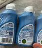 藍(lán)月亮 手洗專用洗衣液 風(fēng)清白蘭 80g*3瓶 內(nèi)衣內(nèi)褲可用 便攜旅行裝 曬單實(shí)拍圖