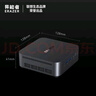異能者聯(lián)想（Lenovo）生態(tài) D70 mini迷你主機(jī) 臺(tái)式機(jī)商務(wù)辦公電腦(i5-12450HX 16G 512)【國(guó)家補(bǔ)貼20%】 曬單實(shí)拍圖