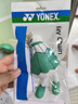 YONEX尤尼克斯羽毛球鑰匙扣飾品Q版羽毛球掛件禮物AC103CR水稻綠 曬單實(shí)拍圖