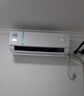美的（Midea）空調8折國家補貼20%酷省電pro大1.5匹新一級能效1匹變頻冷暖掛機節能家用臥室壁掛式防直吹新款1Q 大1.5匹 一級能效 酷省電 省電25% 曬單實(shí)拍圖