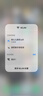 Tenda騰達(dá)路由器【滿血WiFi6+】升級立式AX3000千兆穿墻王:信號增強(qiáng)無線家用Mesh放大器國家補貼云霄白 曬單實拍圖