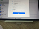 Apple/蘋(píng)果 Pencil Pro 磁吸觸控筆手寫(xiě)筆蘋(píng)果筆電容筆書(shū)寫(xiě)繪畫(huà)適用于iPad mini新品/Pro (M4)/Air (M2) 曬單實(shí)拍圖