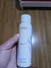 虞芙妮透明質(zhì)酸鈉修復液100g敏感肌痤瘡術后修復補水噴霧 100g 曬單實拍圖