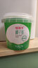 京鮮生哇迪卡 泰國椰子蛋2個(gè)裝 單果500g/個(gè)新鮮水果源頭直發(fā) 一件包郵 曬單實(shí)拍圖