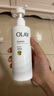 OLAY【七夕禮物】超白瓶美白身體乳煙酰胺提亮260g 夏季輕薄滋潤 男女 曬單實拍圖