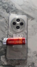小米Redmi 紅米14C 全網(wǎng)通雙卡手機(jī) 送老人送爸媽學(xué)生備用機(jī)高考生 冰川銀 4+64GB 曬單實(shí)拍圖