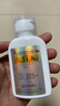 仲景 左歸丸（水蜜丸）【45g*5盒】滋腎補(bǔ)陰  真陰不足腰酸膝軟盜汗神疲口燥 曬單實(shí)拍圖