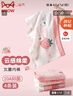 貓人女童內(nèi)褲兒童棉質(zhì)抑菌平角褲中大童女孩學(xué)生寶寶不夾屁屁短褲 130 曬單實(shí)拍圖
