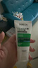 薇姿（VICHY）綠標去屑洗發(fā)水1%二硫化硒控油洗發(fā)水柔順洗發(fā)水男士女士390ml 曬單實拍圖