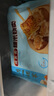 廣州酒家利口福早餐食品廣式面點(diǎn) 手抓餅包子餃子燒麥蝦餃 半成品生鮮速食兒童 蝦仁干蒸燒賣210g（12個(gè)裝） 曬單實(shí)拍圖