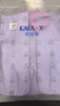 卡拉羊小學(xué)生補(bǔ)習(xí)袋1-6年級手提袋書袋男孩女生超輕文具袋大容量補(bǔ)習(xí)袋 曬單實(shí)拍圖