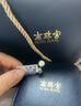 南珠宮淡水珍珠耳釘925銀鑲嵌圓強光白色簡(jiǎn)約禮物珈白麗 8-9mm 曬單實(shí)拍圖