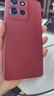 摩托羅拉【手機AI大屏】聯(lián)想moto G75 四年質(zhì)保 6.8英寸LCD護眼大屏 抗水耐摔 全功能NFC 8+256GB 孔雀藍 曬單實拍圖
