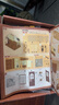 若物diy小屋貝卡的面包店積木玩具拼裝模型拼圖兒童生日禮物女生 曬單實(shí)拍圖