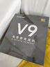 邁從（MCHOSE）V9 Pro游戲耳機頭戴式電競電腦耳機三角洲行動(dòng)fps吃雞聽(tīng)聲辨位電競芯片聲卡7.1聲道無(wú)線(xiàn)藍牙有線(xiàn) 【V9 Pro 無(wú)線(xiàn)7.1版】53mm大動(dòng)圈-黑槍 曬單實(shí)拍圖