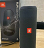 JBL FLIP ESSENTIAL 2 旗艦款二代 藍(lán)牙音箱 戶外便攜音響 防水設(shè)計(jì) 桌面低音炮 畢業(yè)禮物 炫酷黑 曬單實(shí)拍圖
