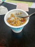 卡樂比（Calbee） 即食燕麥片 低GI減糖水果麥片550g 日本進(jìn)口非油炸零食營養(yǎng)早餐 曬單實(shí)拍圖