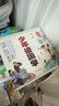 少年讀國學(xué)10冊，1100幅古畫(huà)260張高清照片200張文物圖涵蓋中小學(xué)論語(yǔ)詩(shī)經(jīng)唐詩(shī)宋詞孟子左傳世說(shuō)新語(yǔ)等，讓孩子積累海量詞匯，出口成章，下筆成文 曬單實(shí)拍圖