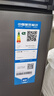 海爾（Haier）冰柜零下-40度超低溫冰柜商用大容量冰柜海鮮速凍柜細(xì)胞級(jí)冷凍柜家用大容量冰柜一級(jí)能效減霜80% -40℃超低溫細(xì)胞級(jí)冷凍 |電腦控溫 | 200L 曬單實(shí)拍圖