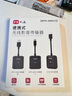 PX大通 HDMI無線傳輸器 高清1080P點對點投屏器 手機平板筆記本電腦臺式機連接電視顯示器投影儀同屏 50米【適用于HDMI口設(shè)備】1080P@60Hz 曬單實拍圖