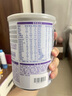 雀巢（Nestle） 早啟能恩 特殊配方奶粉 早產(chǎn)低體重嬰兒配方奶粉 400g 曬單實(shí)拍圖