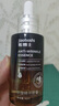 焦博士日本a醇精華液抗皺緊致精華抗衰老玻尿酸原液淡化細(xì)紋去黃女男士 【買1送1】建議選購3-5瓶效果佳 曬單實(shí)拍圖