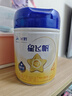 飛鶴星飛帆 CBP骨骼發(fā)育 兒童奶粉4段(3-6歲適用)750g*6 曬單實(shí)拍圖
