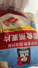 桂格（QUAKER）即食燕麥片1000克袋裝 營(yíng)養(yǎng)早餐 膳食纖維 零添加白砂糖 曬單實(shí)拍圖