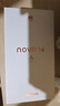 華為 nova 14 國(guó)家補(bǔ)貼  512GB 羽砂黑 昆侖玻璃 后置多焦段質(zhì)感人像 100W超級(jí)快充 鴻蒙智能手機(jī) 曬單實(shí)拍圖