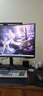 三星（SAMSUNG）32英寸 G75NB MiniLED HVA 165Hz G7 4K  1ms(GTG) HDR2000 玄龍騎士 電競(jìng) 顯示器 LS32BG754NCXXF 曬單實(shí)拍圖