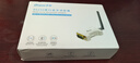 帝特（DTECH）無線藍(lán)牙console線調(diào)試模塊 適用交換機(jī)串口配置調(diào)試線藍(lán)牙適配器 RS232串口轉(zhuǎn)無線藍(lán)牙 IOT5064B 曬單實拍圖
