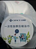 潔麗雅（Grace）一次性壓縮浴巾 加厚珍珠紋旅行出差便攜酒店用品10粒100*70cm 曬單實(shí)拍圖