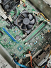 Dell戴爾7040 3050 3667 3267 3046臺式機(jī)內(nèi)存條DDR4 2400 8GB DDR4 2400 曬單實拍圖