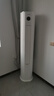 長虹（CHANGHONG）空調(diào)4匹熊貓懶新能效省電家電國家補貼220V家用電變頻立式空調(diào)柜機KFR-100LW/ZDTTW3+R2以舊換新 曬單實拍圖