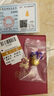 金小貅黃金福袋吊墜女足金999古法鏤空蝴蝶結(jié)掛墜福字錢袋金墜子寶寶鎖 1g,福袋吊墜-多退少補(bǔ)-配合金鏈 曬單實(shí)拍圖
