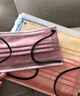 海氏海諾一次性醫(yī)用外科口罩情侶口罩莫蘭迪成人口罩醫(yī)用非獨(dú)立包裝100只 曬單實(shí)拍圖