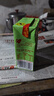 王老吉涼茶250ml*30盒 綠盒裝 茶飲料整箱 家庭囤貨裝 中華老字號 曬單實拍圖