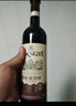 張裕 第九代特選級解百納N158干紅葡萄酒750ml 紅酒聚會(huì )送禮 曬單實(shí)拍圖