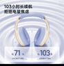 西伯利亞（XIBERIA）羽DM02主動降噪金標認證無線頭戴式藍牙耳機超長續(xù)航降噪音樂游戲運動耳機丁香紫 曬單實拍圖