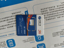 中國(guó)移動(dòng)流量卡不限速純上網(wǎng)通用電話卡手機(jī)卡5G卡大流量無(wú)限速流量卡移動(dòng)流量卡 店鋪周年慶-咨詢客服免費(fèi)領(lǐng)取可發(fā)全國(guó)大流量卡 曬單實(shí)拍圖