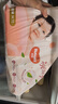 好奇（Huggies）鉑金裝紙尿褲M144片(6-11kg)中號(hào)嬰兒尿不濕小桃褲裸感超薄透氣 曬單實(shí)拍圖