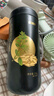 京東京造 黃芪片250g【當(dāng)季新貨】甘肅黃芪片泡水生黃芪當(dāng)歸煲湯泡水禮物 曬單實拍圖