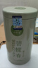 一杯香茶葉綠茶明前嫩芽碧螺春250g2025新茶春茶禮盒裝自己喝送禮品袋 曬單實(shí)拍圖