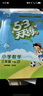 53天天練 小學(xué)數(shù)學(xué) 三年級(jí)下冊(cè) SJ 蘇教版 2025春季 含參考答案 贈(zèng)測(cè)評(píng)卷 開(kāi)學(xué)季 曬單實(shí)拍圖