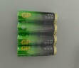 超霸（GP）7號電池40粒七號堿性干電池適用于耳溫槍/血氧儀/血壓計/血糖儀/鼠標(biāo)等號/AAA/R03 曬單實(shí)拍圖