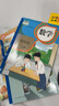 正版2025人教版小學(xué)四年級(jí)上冊(cè)語文數(shù)學(xué)英語pep全套3本語數(shù)外四4年級(jí)上【全3冊(cè)】義務(wù)教育教科書人教版4四年級(jí)上冊(cè)語數(shù)英課本 四年級(jí)上冊(cè)語文數(shù)學(xué)英語人教版 曬單實(shí)拍圖