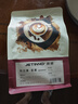 技諾（Jetinno）咖啡機(jī)全自動(dòng) 冷萃風(fēng)味咖啡 18Bar意式家用辦公室研磨一體 自動(dòng)奶泡手機(jī)智控 金杯萃取 【低壓脈沖冷萃】JL06B水墨灰色 曬單實(shí)拍圖