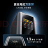 CUKTECH酷態(tài)科【3C認(rèn)證可上飛機(jī)】15號(hào)超級(jí)電能柱Ultra20000毫安時(shí)充電寶140W多口210W快充適用小米筆記本 曬單實(shí)拍圖