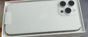 Apple/蘋果 iPhone 16 Pro Max（A3297）512GB 白色鈦金屬 支持移動聯(lián)通電信5G 雙卡雙待手機 曬單實拍圖